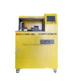 水磨款·全自动磨刀机