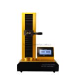 电磁热胀机&水冷仪