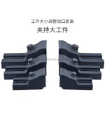 自由分体式虎钳 - 图片 2