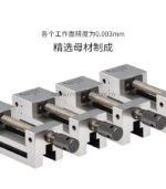 手动平口钳 - 图片 3