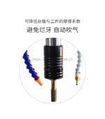 电动攻丝机 - 图片 2