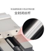 角固式精密虎钳 - 图片 3