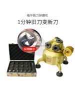 铣刀研磨机 - 图片 3