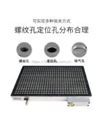 多孔式真空吸盘 - 图片 2