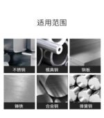 直槽钨钢倒角刀 - 图片 4