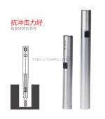 后拉式延长杆 - 图片 2