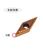 数控内孔刀片VCMT - 图片 2