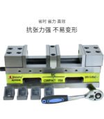 双工位机械虎钳 - 图片 3