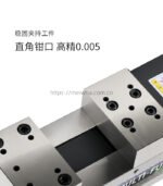 分体倍力增压虎钳 - 图片 3