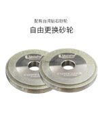 铣刀研磨机 - 图片 4