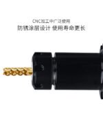 SK40/50刀柄 - 图片 4