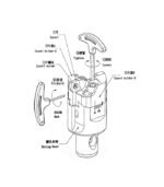 MWH双刃粗镗头 - 图片 4