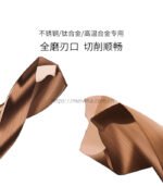 外冷钨钢钻头 - 图片 3