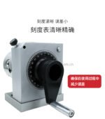 冲子成型器 - 图片 3