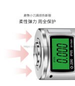 Z轴对刀仪 - 图片 3