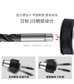 日标丝锥 - 图片 3