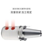 SLN 侧固式刀柄 - 图片 2