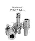 PGER高速刀柄 - 图片 3